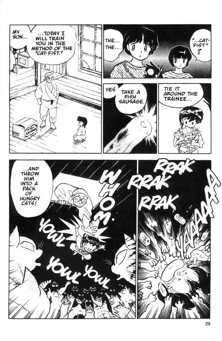 Ranma 1/2 Chapter 38 13